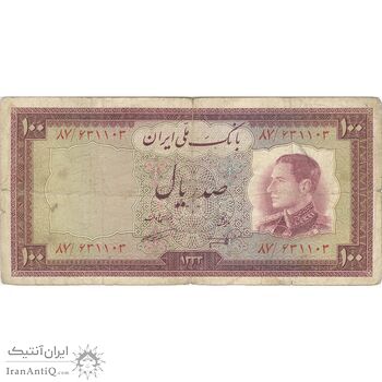 اسکناس 100 ریال 1333 - تک - VF20 - محمد رضا شاه