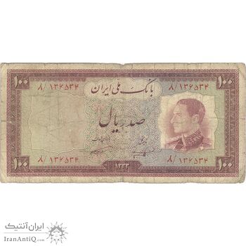 اسکناس 100 ریال 1333 - تک - F15 - محمد رضا شاه