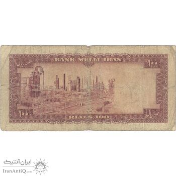 اسکناس 100 ریال 1333 - تک - F15 - محمد رضا شاه