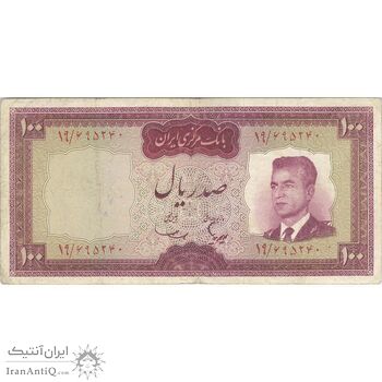 اسکناس 100 ریال (هویدا - سمیعی) - تک - VF25 - محمد رضا شاه