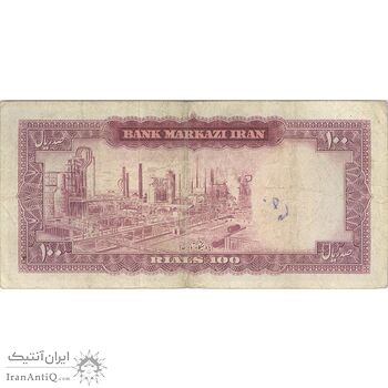 اسکناس 100 ریال (هویدا - سمیعی) - تک - VF25 - محمد رضا شاه