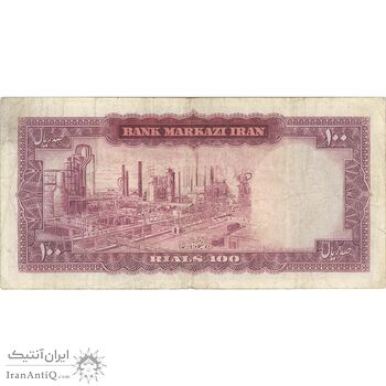 اسکناس 100 ریال (هویدا - سمیعی) - تک - VF30 - محمد رضا شاه