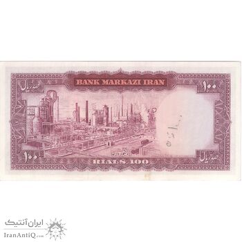 اسکناس 100 ریال (هویدا - سمیعی) - تک - UNC61 - محمد رضا شاه