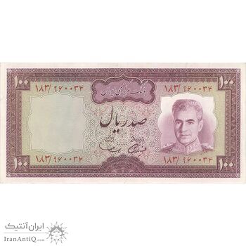 اسکناس 100 ریال (آموزگار - سمیعی) نوشته سیاه - تک - AU55 - محمد رضا شاه