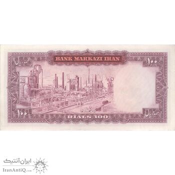 اسکناس 100 ریال (آموزگار - سمیعی) نوشته سیاه - تک - AU55 - محمد رضا شاه