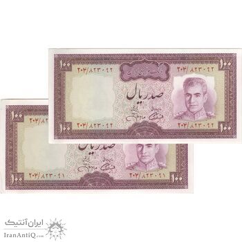 اسکناس 100 ریال (آموزگار - جهانشاهی) - جفت - AU58 - محمد رضا شاه