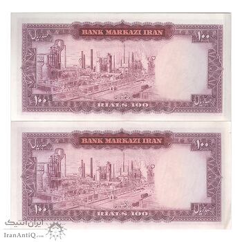 اسکناس 100 ریال (آموزگار - جهانشاهی) - جفت - AU58 - محمد رضا شاه