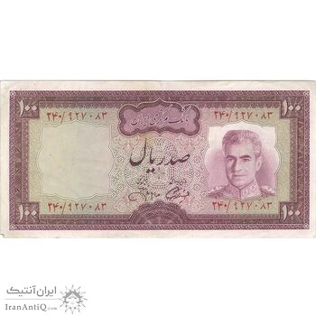 اسکناس 100 ریال (آموزگار - جهانشاهی) - تک - VF35 - محمد رضا شاه