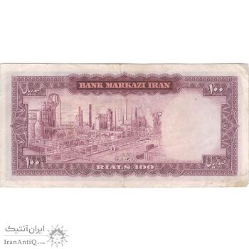 اسکناس 100 ریال (آموزگار - جهانشاهی) - تک - VF35 - محمد رضا شاه