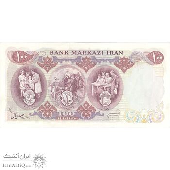 اسکناس 100 ریال 1350 - تک - UNC62 - محمد رضا شاه