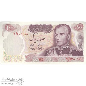 اسکناس 100 ریال 1350 - تک - UNC62 - محمد رضا شاه