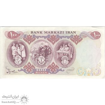 اسکناس 100 ریال 1350 - تک - UNC62 - محمد رضا شاه