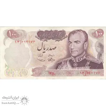 اسکناس 100 ریال 1350 - تک - VF35 - محمد رضا شاه