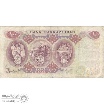 اسکناس 100 ریال 1350 - تک - VF30 - محمد رضا شاه