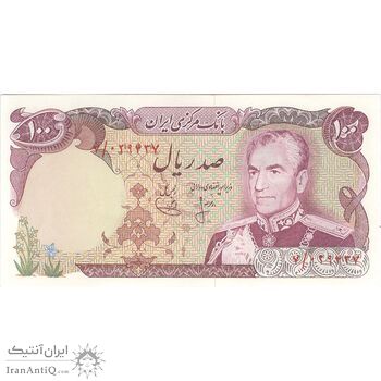 اسکناس 100 ریال (انصاری - یگانه) - تک - UNC62 - محمد رضا شاه