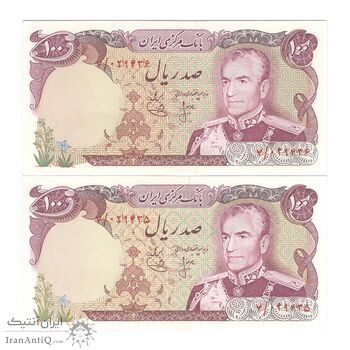 اسکناس 100 ریال (انصاری - یگانه) - جفت - UNC62 - محمد رضا شاه