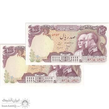 اسکناس 100 ریال پنجاهمین سال - جفت - UNC62 - محمد رضا شاه