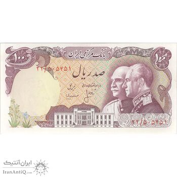 اسکناس 100 ریال پنجاهمین سال - تک - UNC63 - محمد رضا شاه