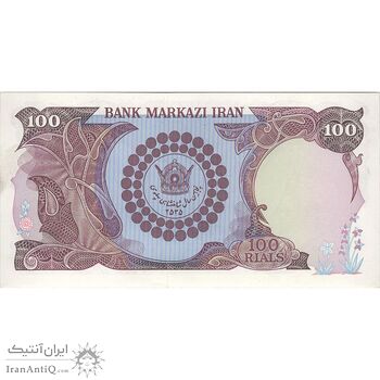 اسکناس 100 ریال پنجاهمین سال - تک - UNC63 - محمد رضا شاه