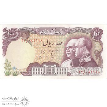 اسکناس 100 ریال پنجاهمین سال - تک - UNC62 - محمد رضا شاه