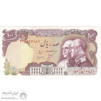 اسکناس 100 ریال پنجاهمین سال - تک - UNC62 - محمد رضا شاه
