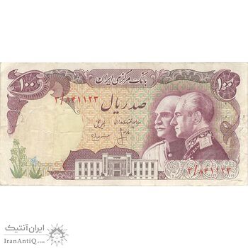 اسکناس 100 ریال پنجاهمین سال - تک - VF30 - محمد رضا شاه