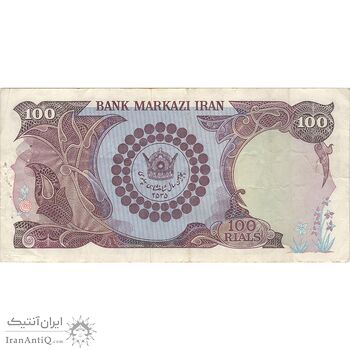 اسکناس 100 ریال پنجاهمین سال - تک - VF30 - محمد رضا شاه