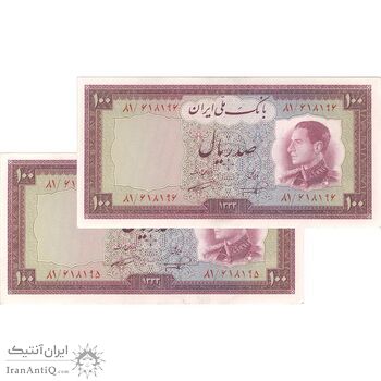 اسکناس 100 ریال 1333 - جفت - UNC62 - محمد رضا شاه