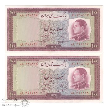 اسکناس 100 ریال 1333 - جفت - UNC62 - محمد رضا شاه