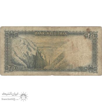 اسکناس 200 ریال سری سوم - تک - F15 - محمد رضا شاه