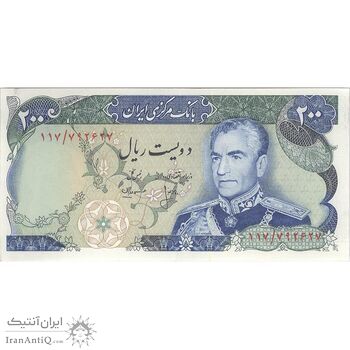 اسکناس 200 ریال (انصاری - مهران) شهیاد آریامهر - تک - AU58 - محمد رضا شاه