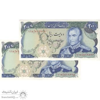اسکناس 200 ریال (انصاری - مهران) شهیاد آریامهر - جفت - AU55 - محمد رضا شاه