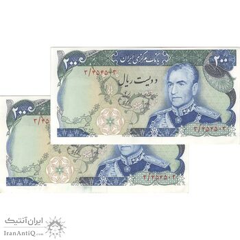 اسکناس 200 ریال (انصاری - یگانه) - جفت - AU55 - محمد رضا شاه