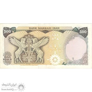 اسکناس 500 ریال (یگانه - خوش کیش) - تک - AU50 - محمد رضا شاه اسکناس 500 ریال (یگانه - خوش کیش) - تک - AU50 - محمد رضا شاه
