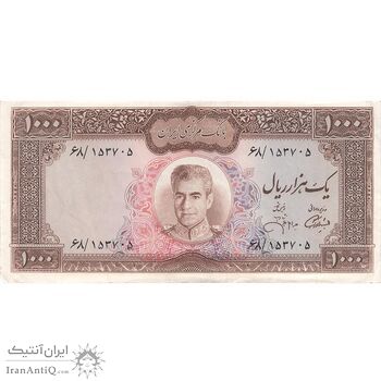 اسکناس 1000 ریال (آموزگار - جهانشاهی) - تک - EF40 - محمد رضا شاه