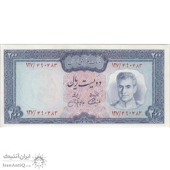 اسکناس 200 ریال (آموزگار - جهانشاهی) - تک - UNC61 - محمد رضا شاه