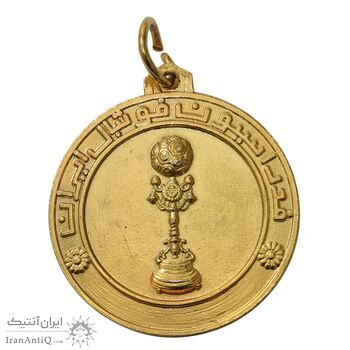 مدال آویز طلایی مسابقات فوتبال جام ولیعهد 1350 - UNC - محمد رضا شاه
