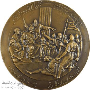 مدال بزرگداشت هزارمین سالروز فردوسی 1313 - EF45 - رضا شاه