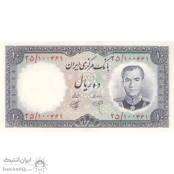اسکناس 10 ریال 1340 - تک - UNC61 - محمد رضا شاه