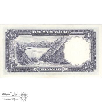 اسکناس 10 ریال 1340 - تک - UNC61 - محمد رضا شاه