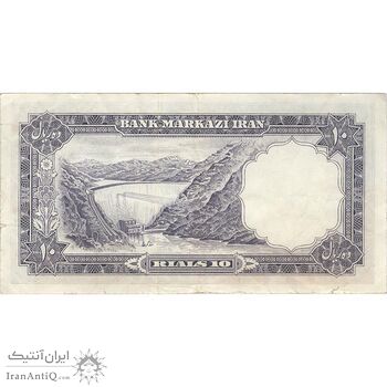 اسکناس 10 ریال 1340 - تک - VF35 - محمد رضا شاه