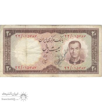 اسکناس 20 ریال 1340 - تک - VF25 - محمد رضا شاه
