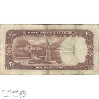 اسکناس 20 ریال 1340 - تک - VF25 - محمد رضا شاه