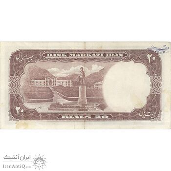 اسکناس 20 ریال 1340 - تک - EF45 - محمد رضا شاه