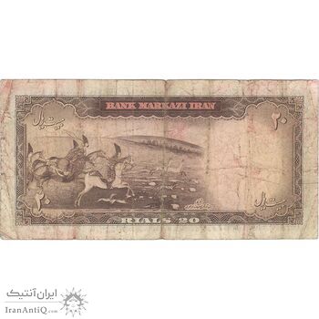 اسکناس 20 ریال (بهنیا - سمیعی) - تک - VF25 - محمد رضا شاه اسکناس 20 ریال (بهنیا - سمیعی) - تک - VF25 - محمد رضا شاه