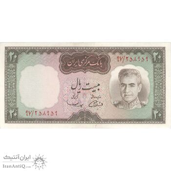 اسکناس 20 ریال (آموزگار - سمیعی) - تک - UNC62 - محمد رضا شاه