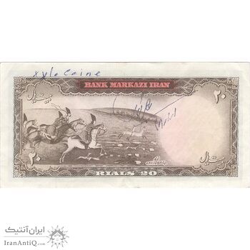 اسکناس 20 ریال (آموزگار - سمیعی) - تک - EF45 - محمد رضا شاه