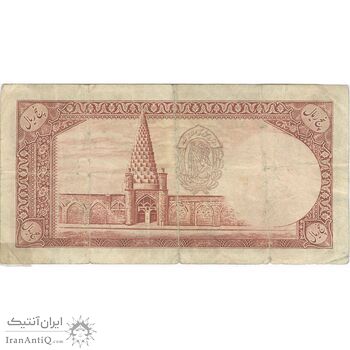 اسکناس 5 ریال پشت فارسی (مهر 1320) - تک - VF30 - رضا شاه اسکناس 5 ریال پشت فارسی (مهر 1320) - تک - VF30 - رضا شاه