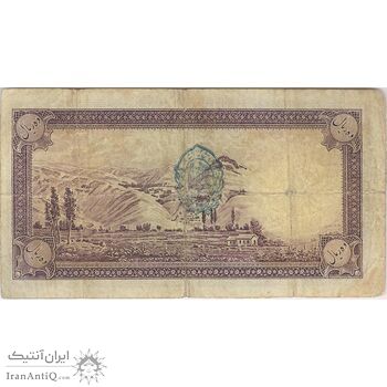اسکناس 10 ریال پشت فارسی (مهر 1321) - تک - VF25 - رضا شاه