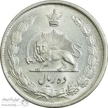 سکه 10 ریال 1323 - MS62 - محمد رضا شاه